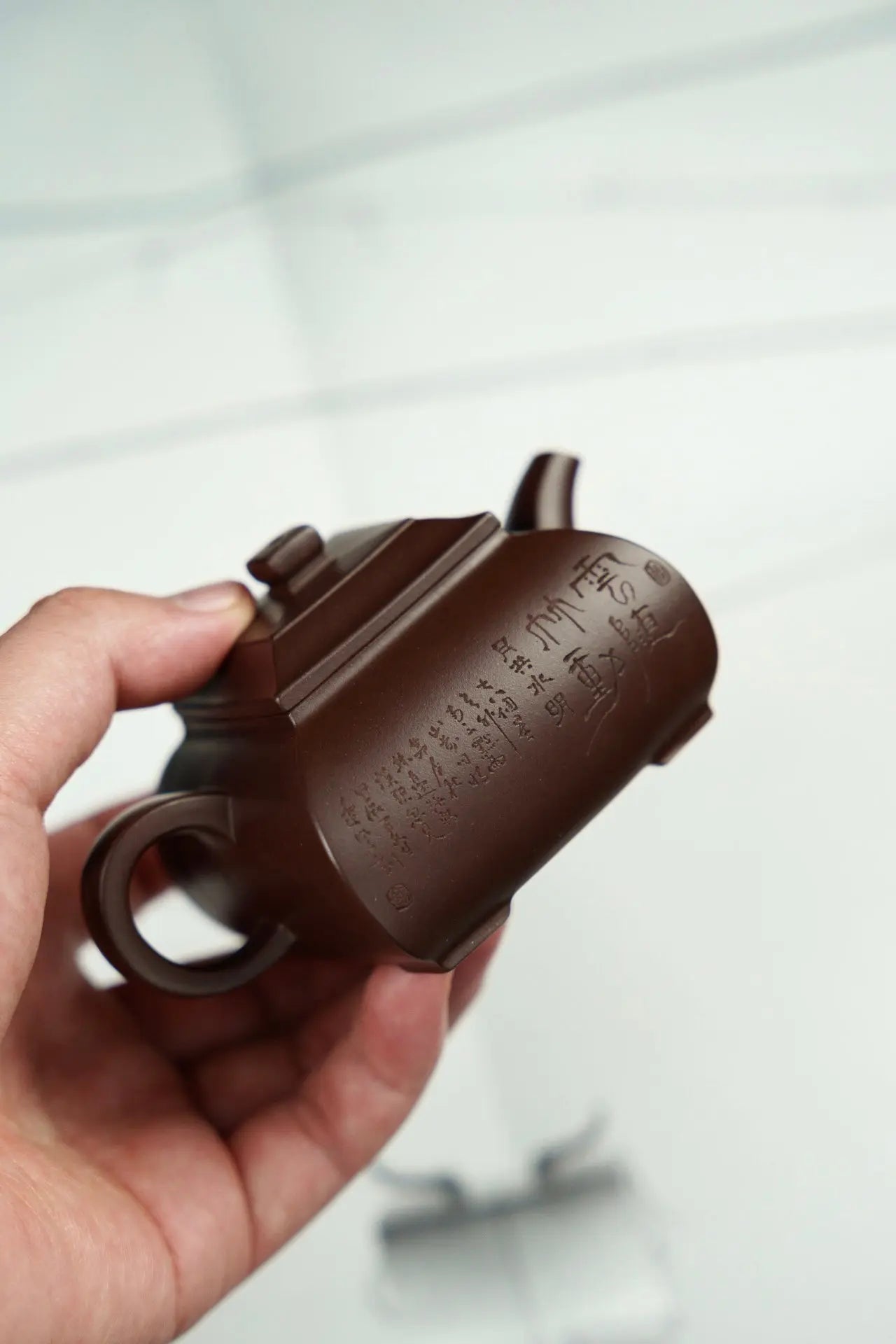 Si Fang Yun Xi 160cc - Yixing Handmade Teapot 江苏宜兴