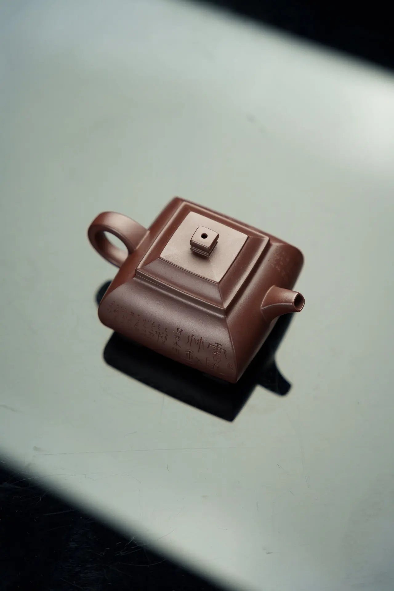 Si Fang Yun Xi 160cc - Yixing Handmade Teapot 江苏宜兴