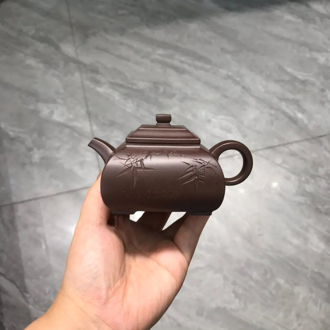 Si Fang Yun Xi 160cc - Yixing Handmade Teapot 江苏宜兴