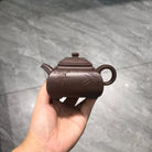 Si Fang Yun Xi 160cc - Yixing Handmade Teapot 江苏宜兴
