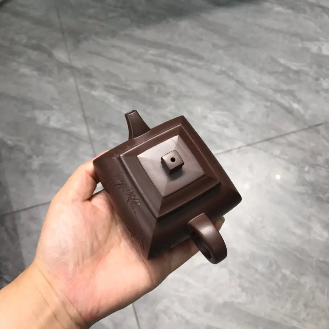 Si Fang Yun Xi 160cc - Yixing Handmade Teapot 江苏宜兴