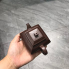Si Fang Yun Xi 160cc - Yixing Handmade Teapot 江苏宜兴
