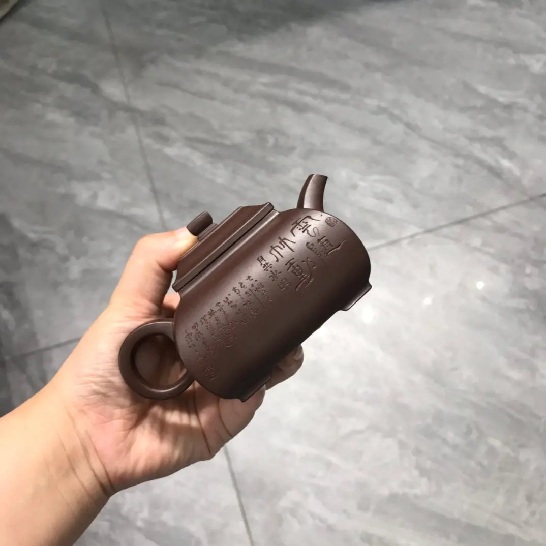 Si Fang Yun Xi 160cc - Yixing Handmade Teapot 江苏宜兴