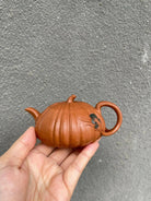 Nan Gua 150cc - Yixing Handmade Teapot 江苏宜兴