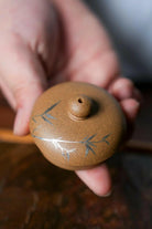 Zhu Fu 120cc - Yixing Handmade Teapot 江苏宜兴