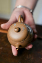 Zhu Fu 120cc - Yixing Handmade Teapot 江苏宜兴