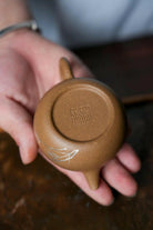 Zhu Fu 120cc - Yixing Handmade Teapot 江苏宜兴