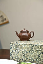 Xiu Nian Liu Fang 190cc - Yixing Handmade Teapot 江苏宜兴