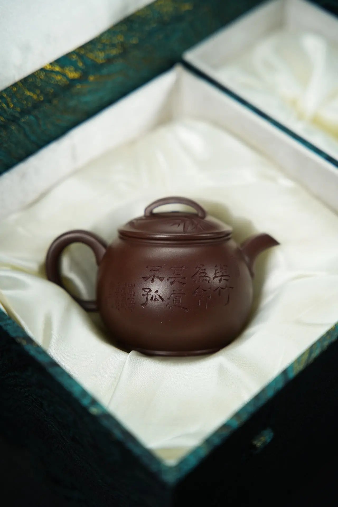 Han Wa 160cc - Yixing Handmade Teapot 江苏宜兴