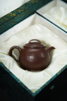 Han Wa 160cc - Yixing Handmade Teapot 江苏宜兴