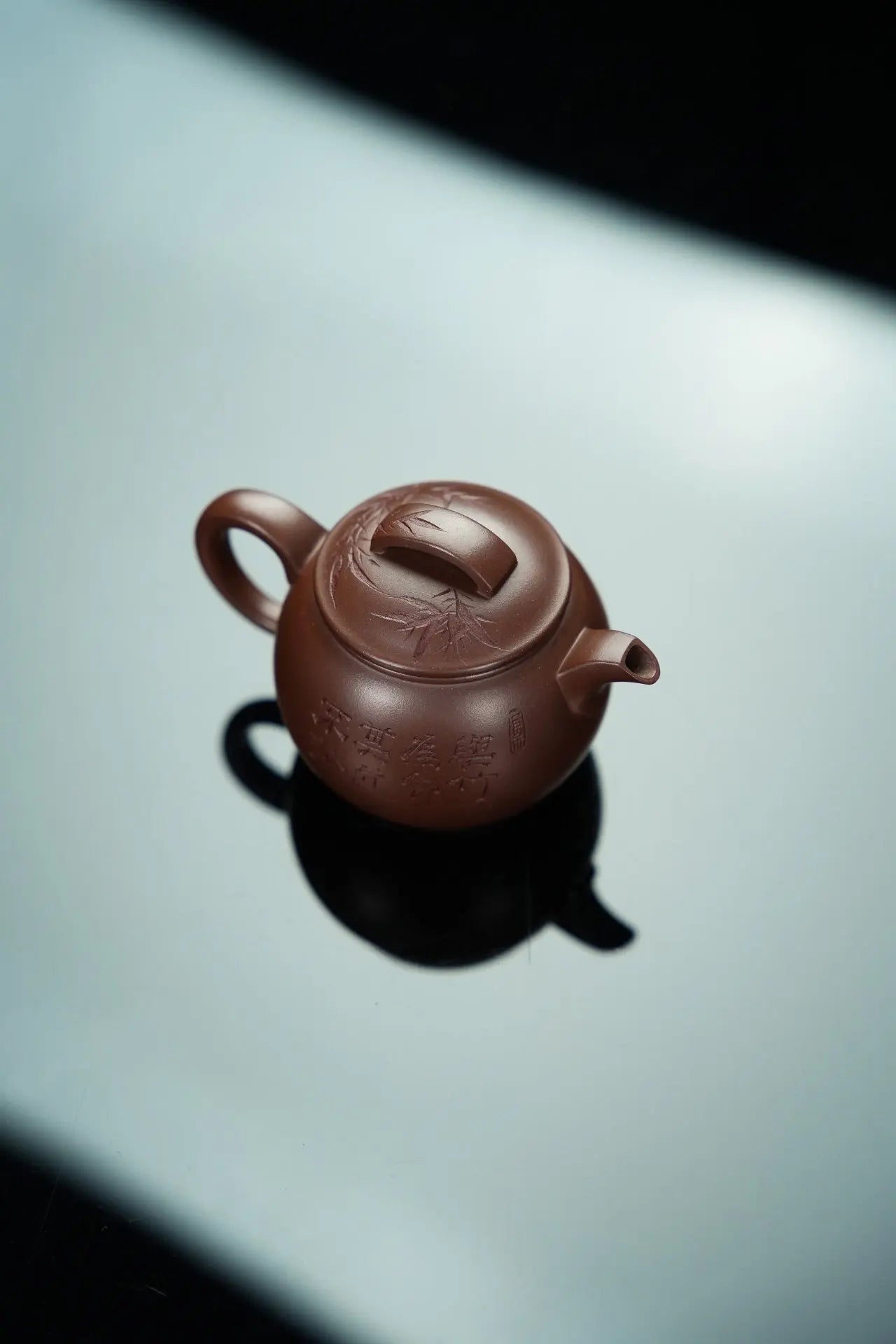 Han Wa 160cc - Yixing Handmade Teapot 江苏宜兴