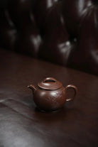 Han Wa 160cc - Yixing Handmade Teapot 江苏宜兴