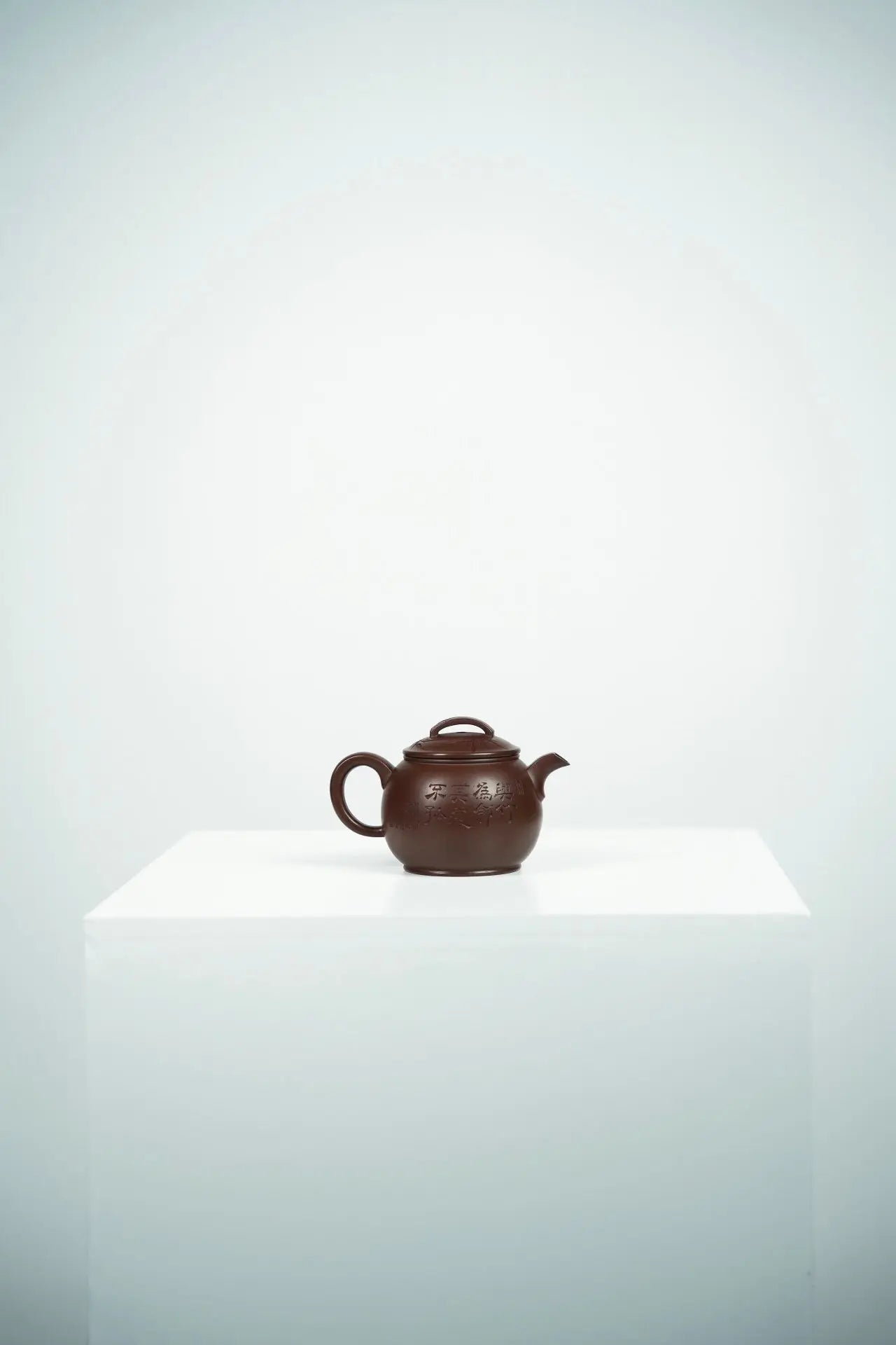Han Wa 160cc - Yixing Handmade Teapot 江苏宜兴