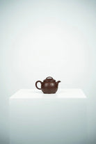 Han Wa 160cc - Yixing Handmade Teapot 江苏宜兴