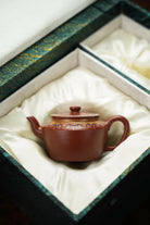 Zhe Jian Gong Deng 150cc - Yixing Handmade Teapot 江苏宜兴