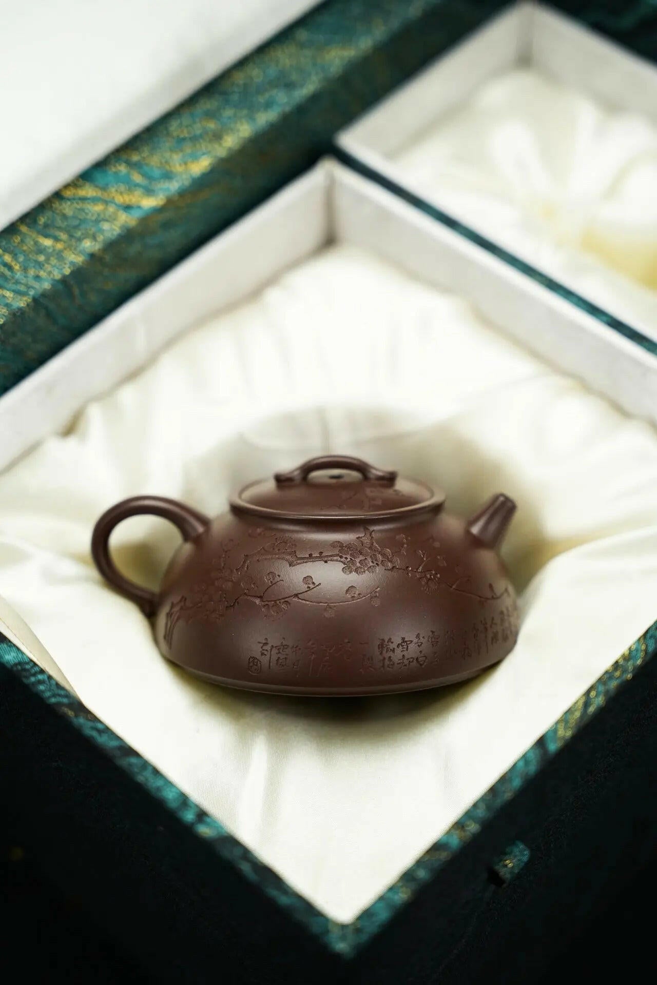 Huan Xi 150cc - Yixing Handmade Teapot 江苏宜兴