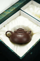 Huan Xi 150cc - Yixing Handmade Teapot 江苏宜兴