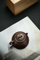 Huan Xi 150cc - Yixing Handmade Teapot 江苏宜兴