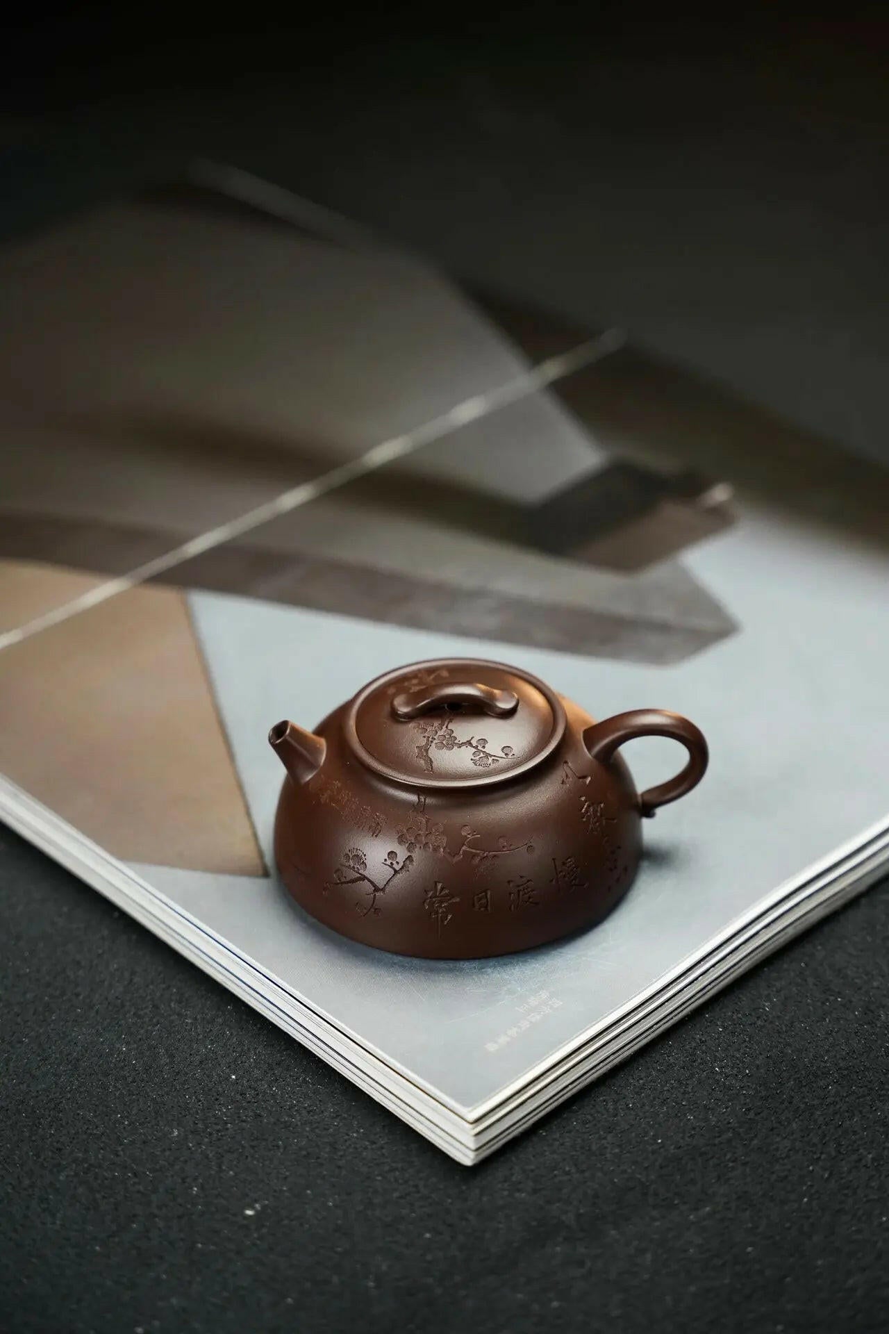 Huan Xi 150cc - Yixing Handmade Teapot 江苏宜兴
