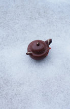 Ta Xue Xun Mei 200cc - Yixing Handmade Teapot 江苏宜兴