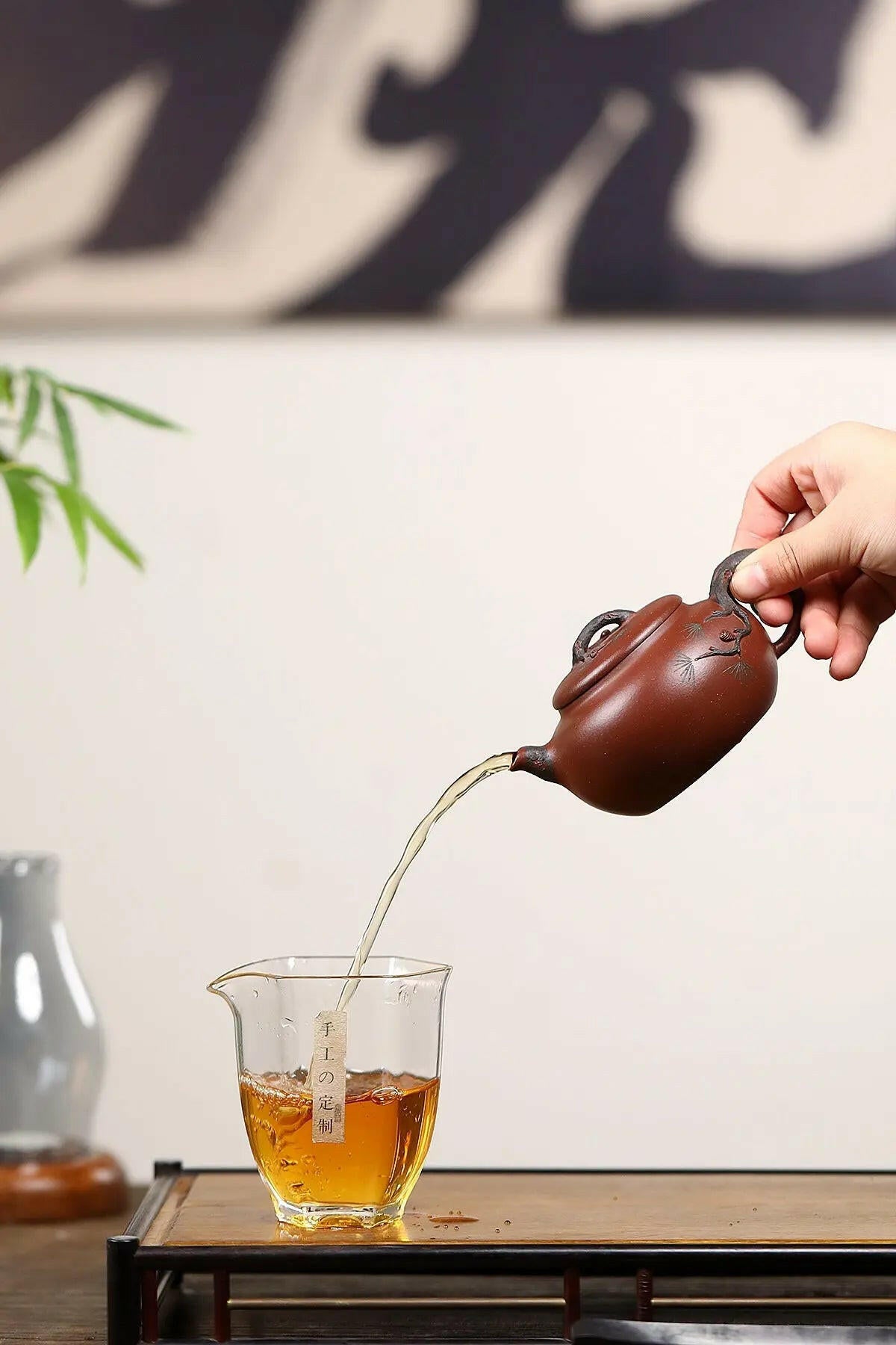 Ting Song Hu 220cc - Yixing Handmade Teapot 江苏宜兴