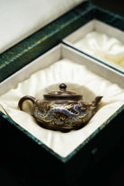 Bian Ying 150cc - Yixing Handmade Teapot 江苏宜兴
