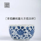 Chan Zhi Hua Kou Bei -Jing De Zhen Handmade Teacup 江苏宜兴