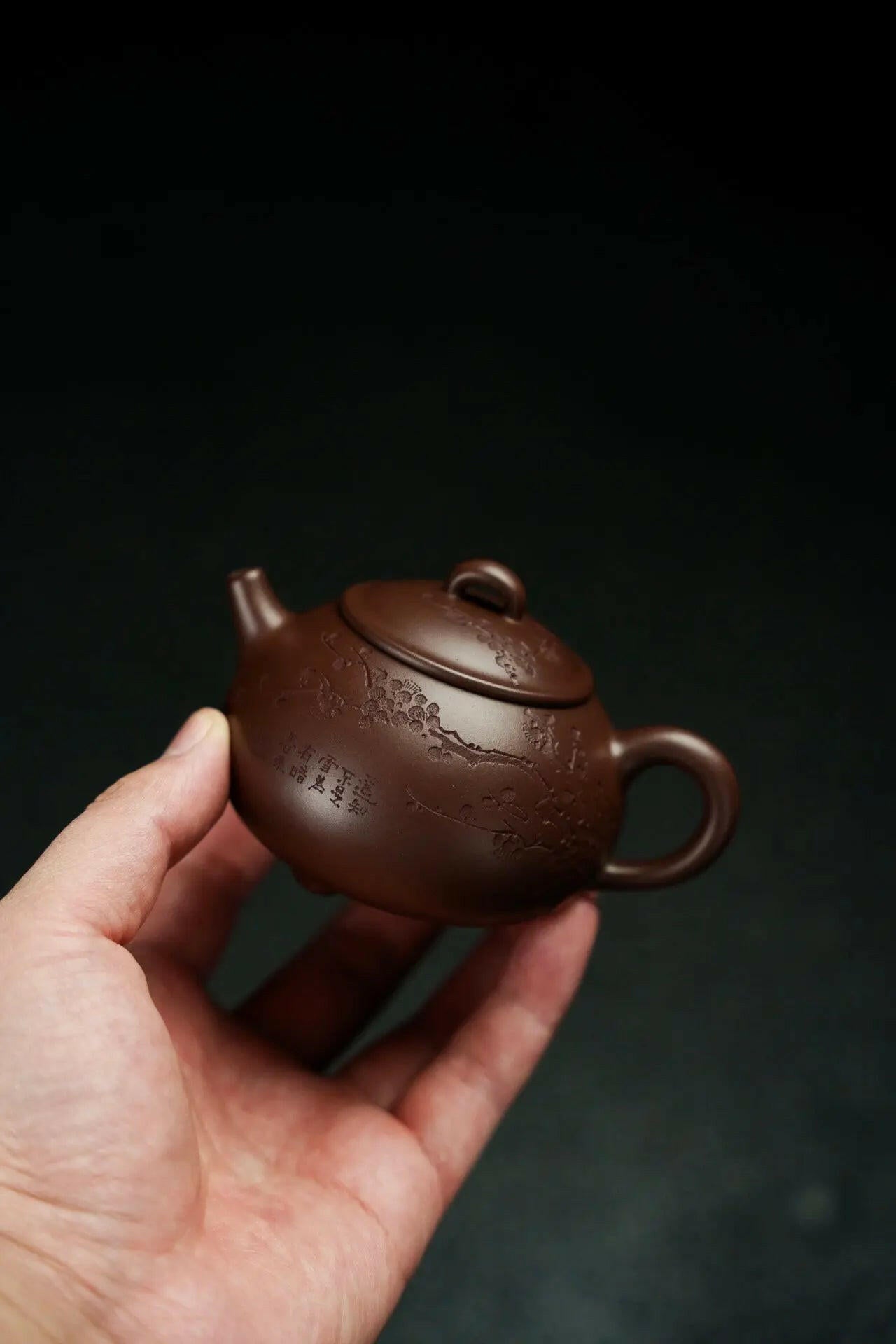 Xiao Man 165cc - Yixing Handmade Teapot 江苏宜兴