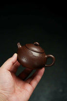 Xiao Man 165cc - Yixing Handmade Teapot 江苏宜兴