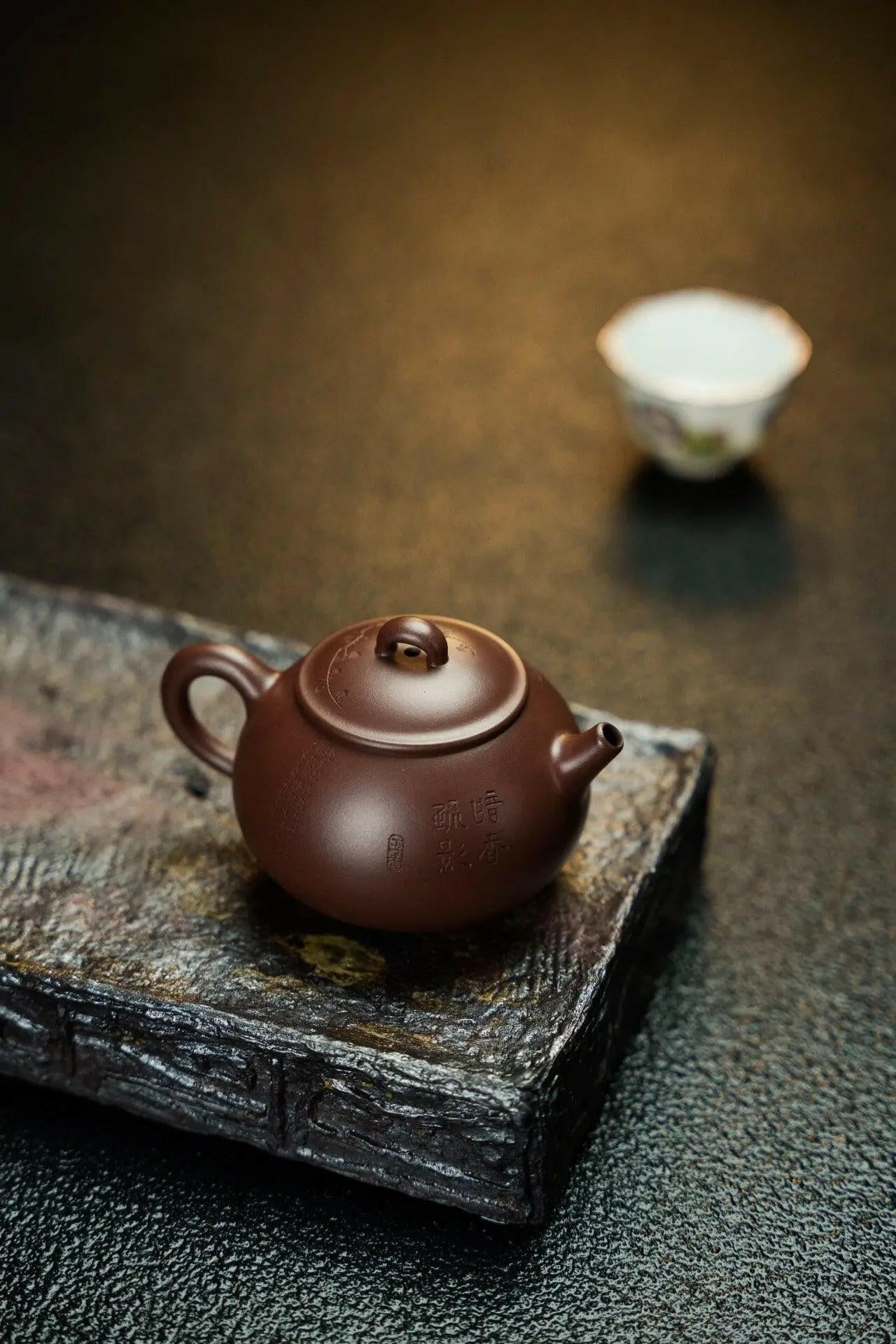 Xiao Man 165cc - Yixing Handmade Teapot 江苏宜兴