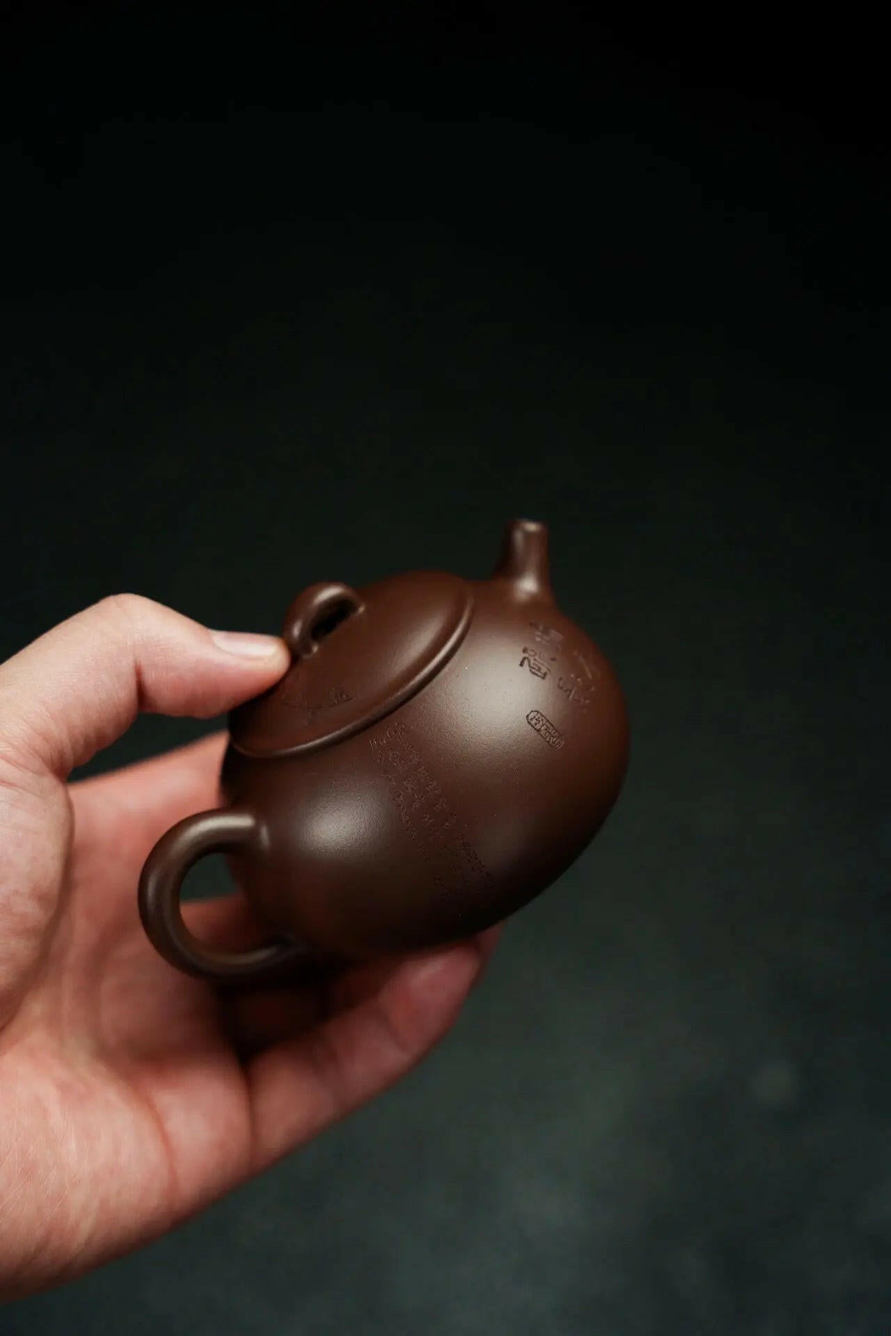 Xiao Man 165cc - Yixing Handmade Teapot 江苏宜兴