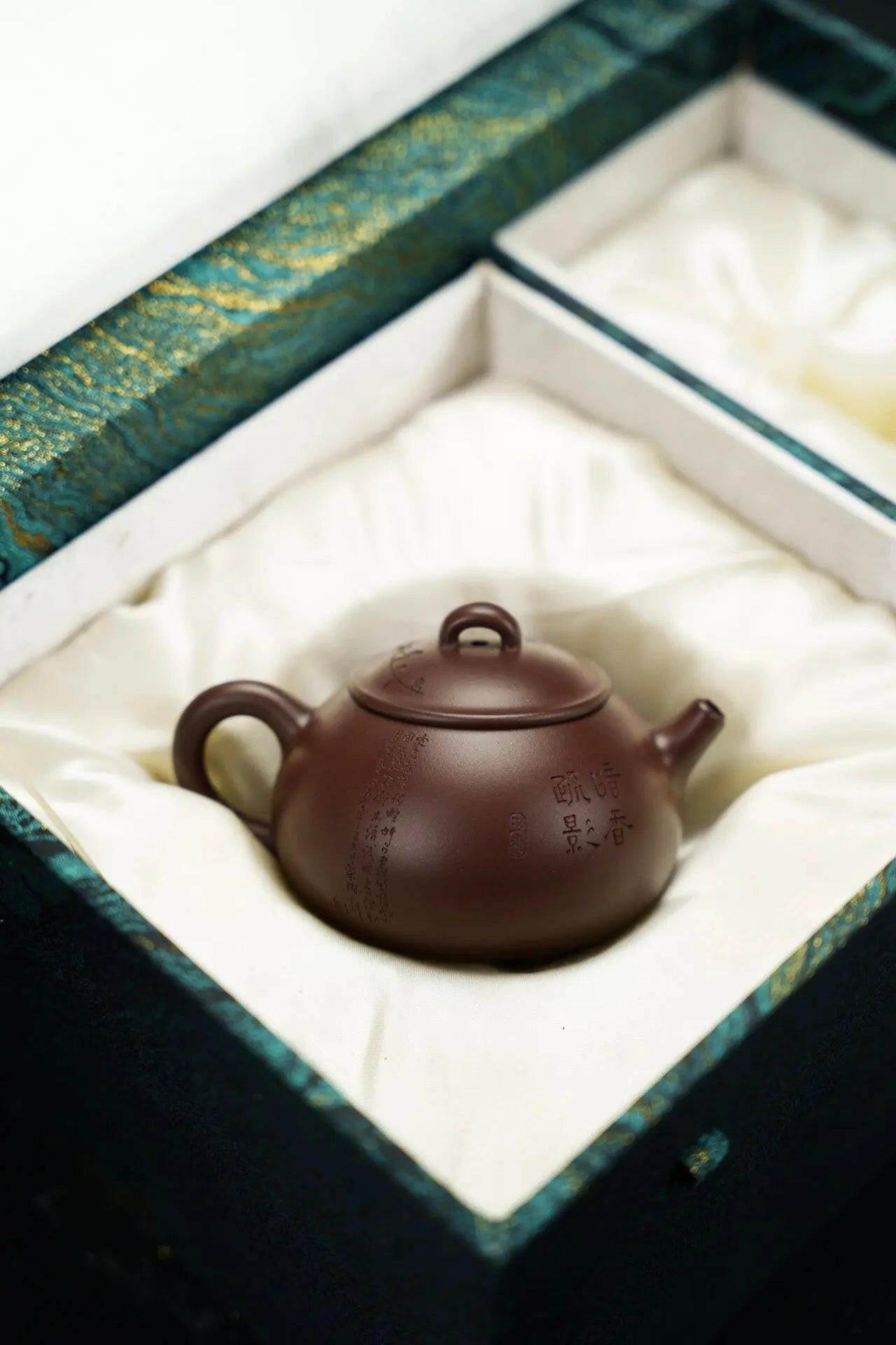 Xiao Man 165cc - Yixing Handmade Teapot 江苏宜兴
