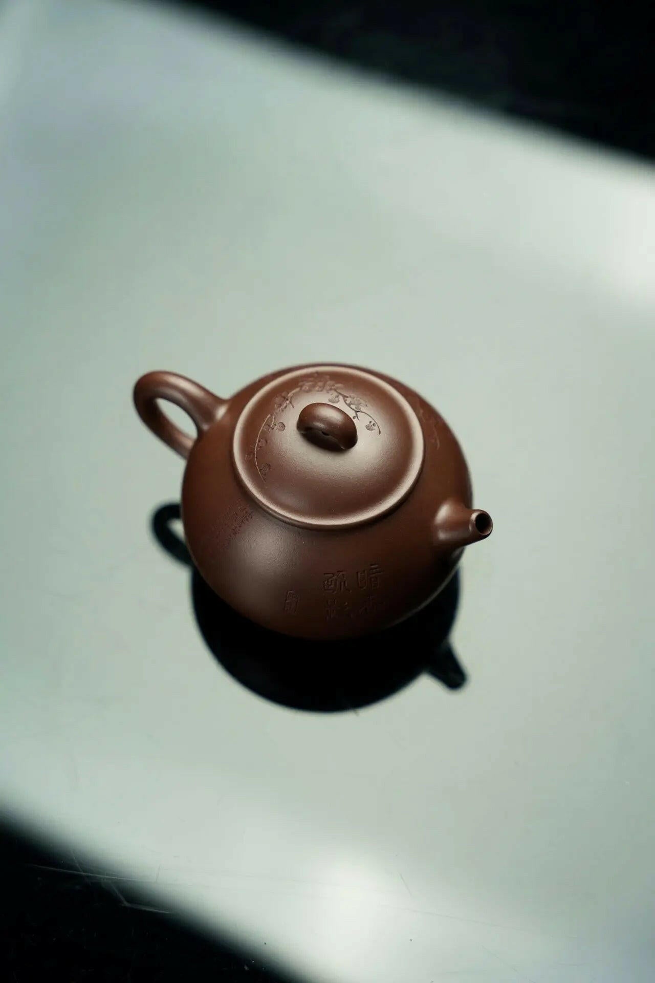 Xiao Man 165cc - Yixing Handmade Teapot 江苏宜兴