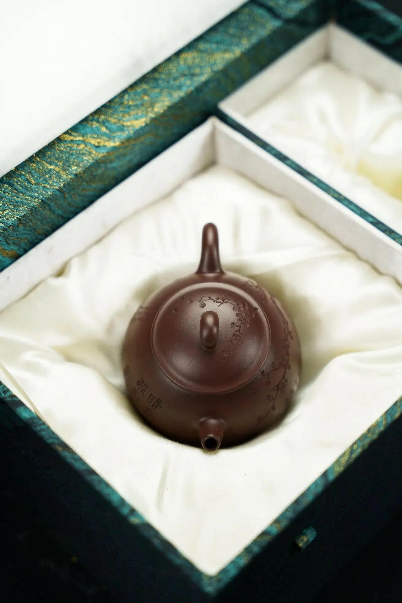 Xiao Man 165cc - Yixing Handmade Teapot 江苏宜兴