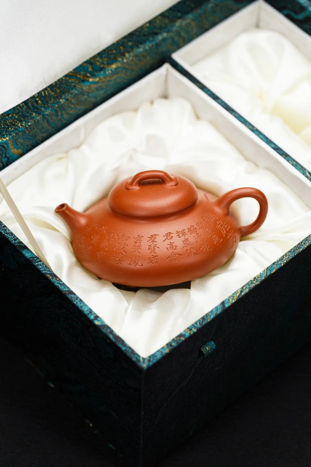Yin Piao 230cc - Yixing Handmade Teapot 江苏宜兴