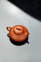 Yin Piao 230cc - Yixing Handmade Teapot 江苏宜兴