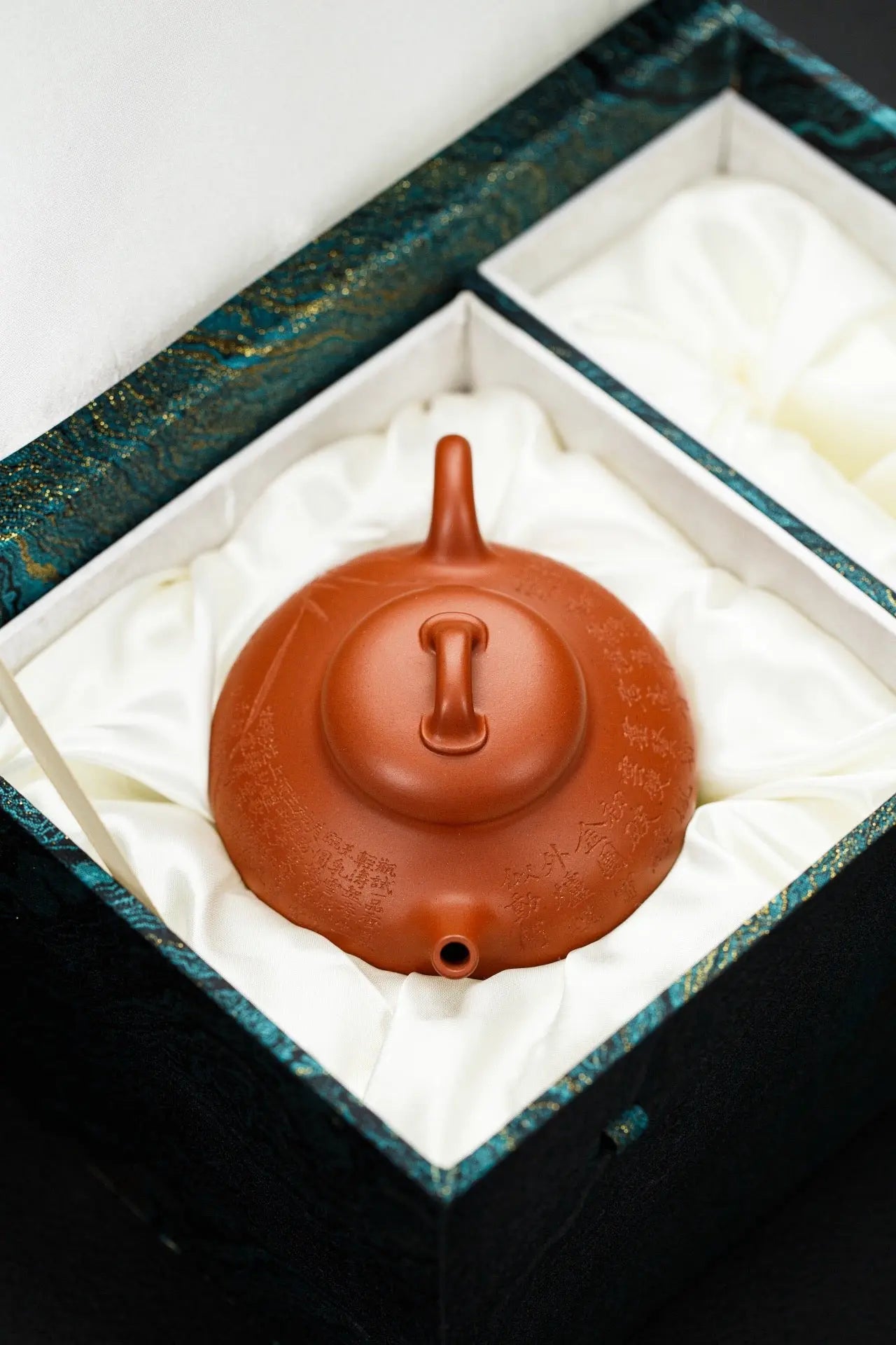 Yin Piao 230cc - Yixing Handmade Teapot 江苏宜兴