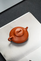 Yin Piao 230cc - Yixing Handmade Teapot 江苏宜兴