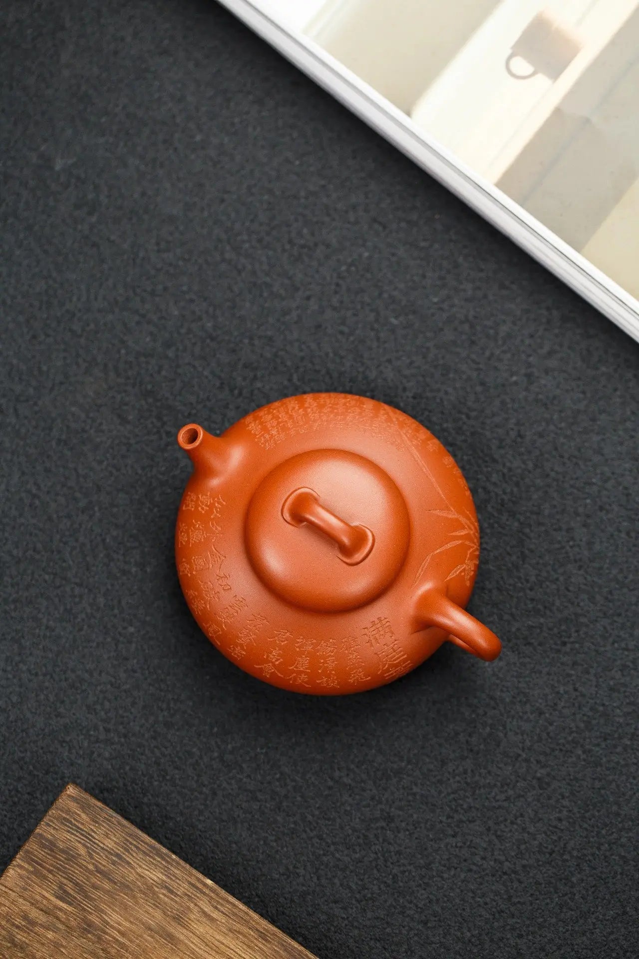 Yin Piao 230cc - Yixing Handmade Teapot 江苏宜兴