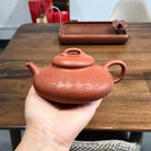 Yin Piao 230cc - Yixing Handmade Teapot 江苏宜兴