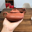 Yin Piao 230cc - Yixing Handmade Teapot 江苏宜兴
