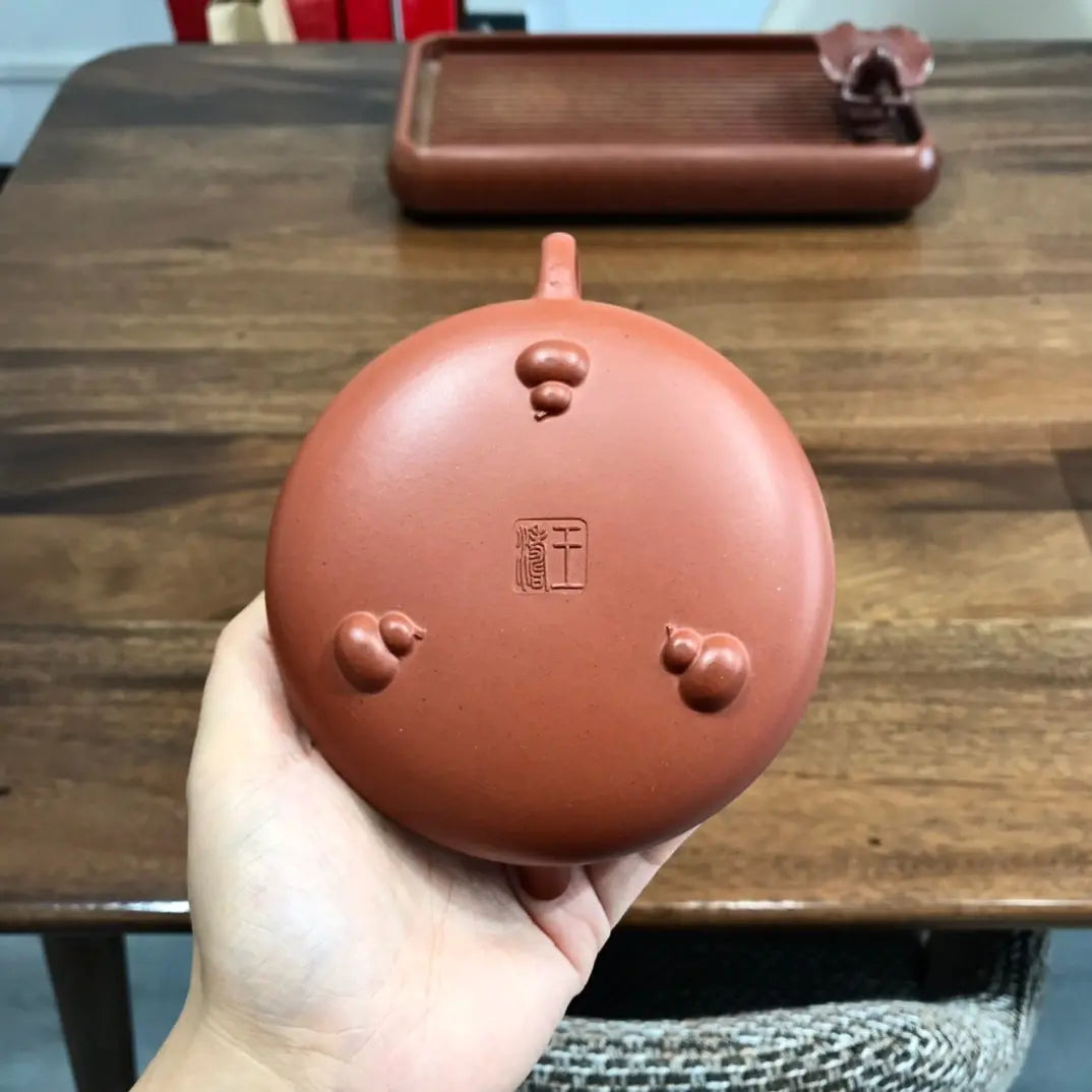 Yin Piao 230cc - Yixing Handmade Teapot 江苏宜兴