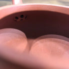 Yin Piao 230cc - Yixing Handmade Teapot 江苏宜兴