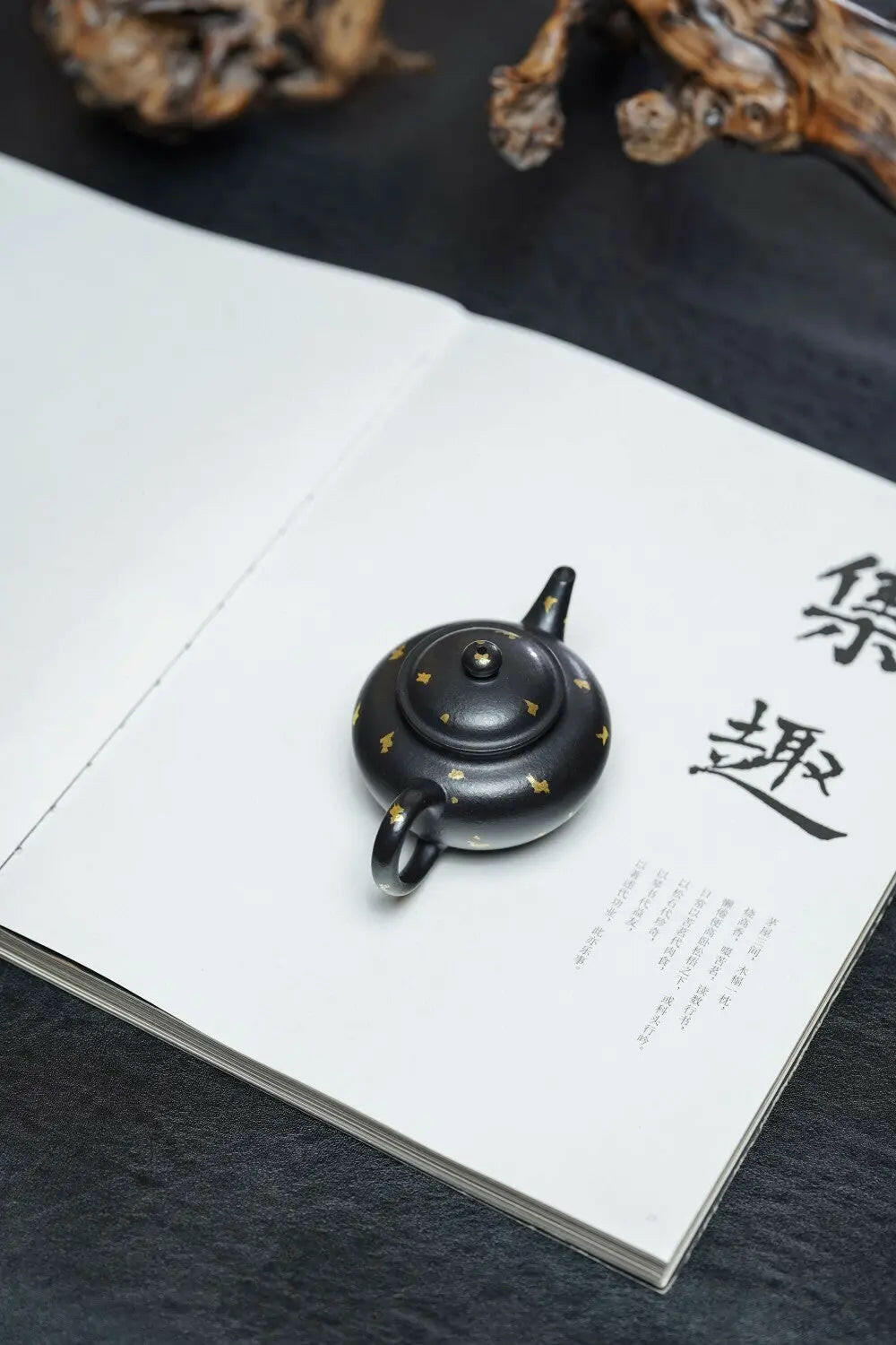 Xiao Shui Ping 80cc - Yixing Handmade Teapot 江苏宜兴