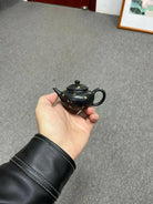 Xiao Shui Ping 80cc - Yixing Handmade Teapot 江苏宜兴