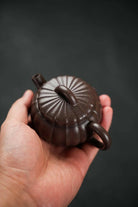 Pu 130cc - Yixing Handmade Teapot 江苏宜兴