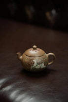 Fan Lian 130cc - Yixing Handmade Teapot 江苏宜兴