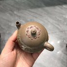 Fan Lian 130cc - Yixing Handmade Teapot 江苏宜兴