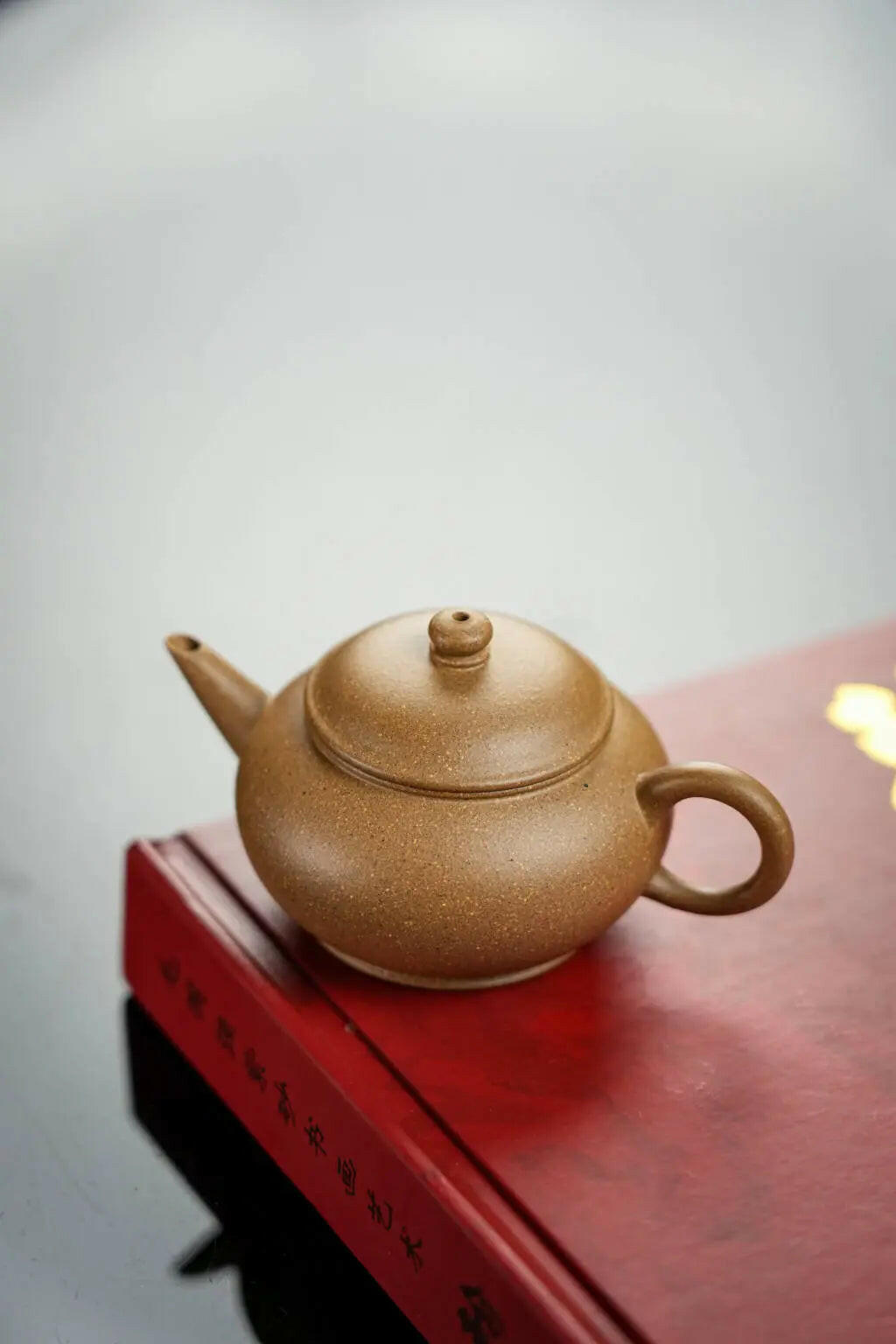 Shui Ping 100cc - Yixing Handmade Teapot 江苏宜兴