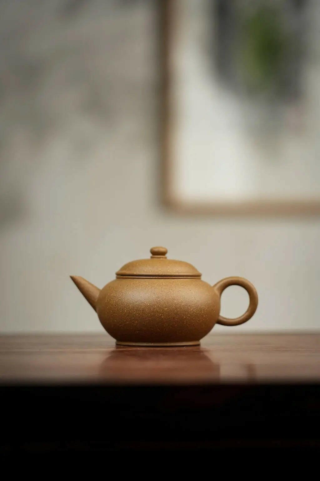 Shui Ping 100cc - Yixing Handmade Teapot 江苏宜兴